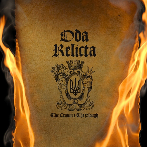 Oda Relicta